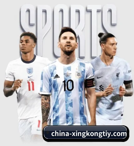 星空娱乐 APP（xingkong sports）