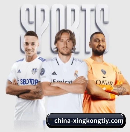 星空娱乐 APP 界面 | xingkong sports